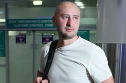 Зустріч з Бабченком проходила в одній з країн ЄС,  яку журналіст просив не називати, адже досі переймається за свою безпеку