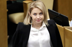  Наталью Поклонскую больше не хотят видеть депутатом Госдумы 