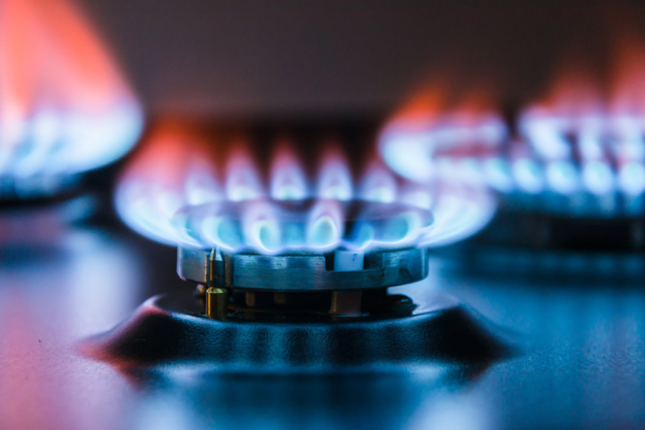 «Нафтогаз» предлагает «бюджетникам» газ по новой фиксированной цене 