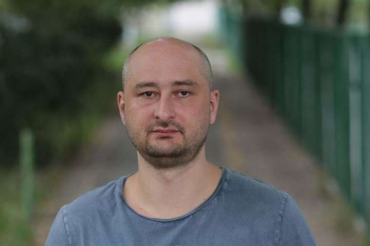 Бабченко з-за кордону побачив, як влада Зеленського стає проукраїнською