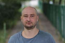  Бабченко вважає, що влада перемикнулася на проукраїнську риторику, щоб набрати голоси виборців 