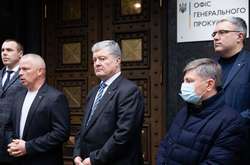 Розслідування «вагнергейту»: генпрокурорка не прийняла опозицію на чолі з Порошенком