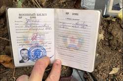Українські бійці затримали на Донбасі озброєного російського бойовика