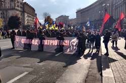 У Києві проходить марш до Дня захисників та захисниць