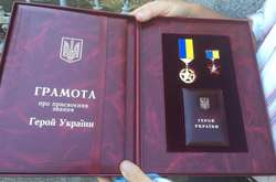 Зеленський присвоїв звання Героя двом захисникам України, які загинули на війні 