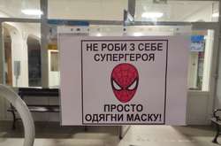 Минулої доби в Києві виявлено понад 450 нових випадків Covid-19