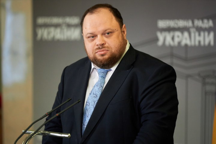 Стефанчук сообщил, когда ждать отставок в правительстве 