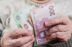 Как оформить пенсию работающим пенсионерам