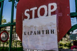 Найвищий рівень захворюваності на коронавірус у Луганській, Чернівецькій, Сумській, Херсонській та Харківській областях