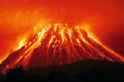 Ученые назвали самое худшее время в истории Земли