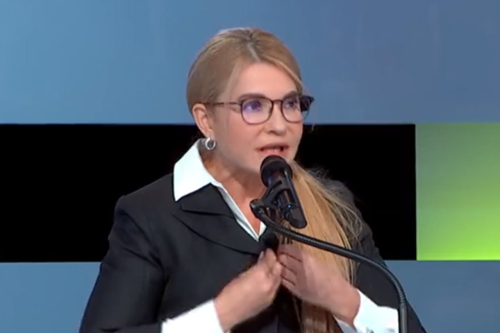 Газову кризу можна вирішити кількома кроками: Тимошенко озвучила план дій