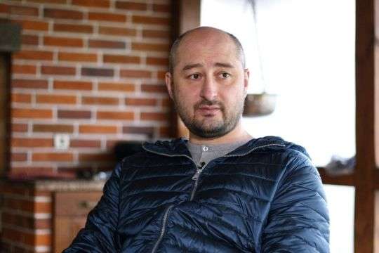Бабченко про своє «убивство»: Головне зобов’язання переді мною СБУ виконало