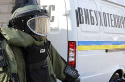 Про мінування повідомили електронним листом