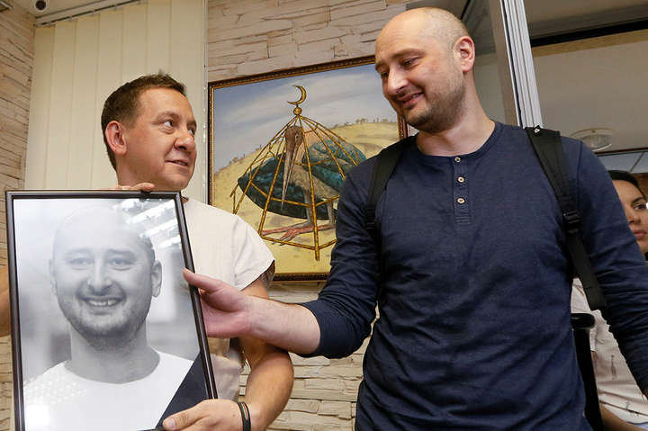 «Воскреслий» Бабченко розказав, хто крім Порошенка знав про план його «вбивства»