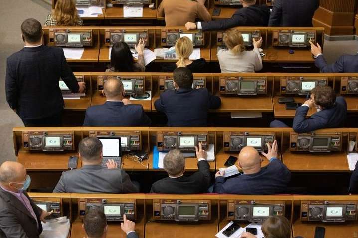 Зеленський скликає позачергове засідання Ради: що розглянуть нардепи