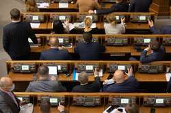 На позачерговому засідання, зокрема, запланована ратифікація кількох угод із європейськими країнами