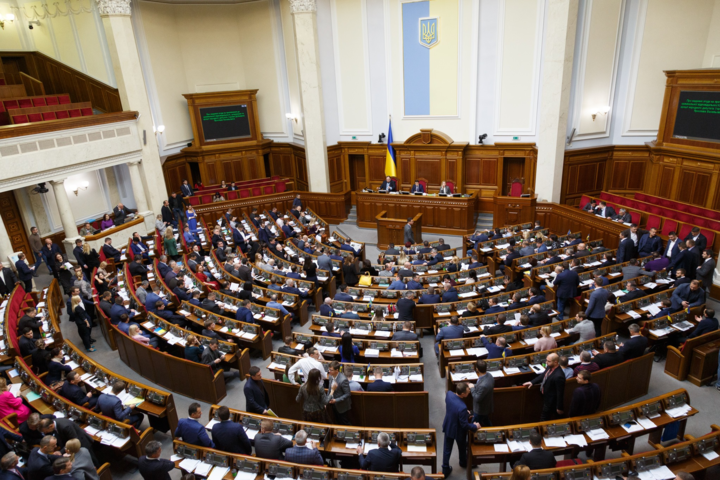 Зеленский созывает внеочередное заседание Рады: что рассмотрят нардепы