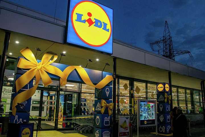 Супермаркети Lidl зайдуть на український ринок? Відповідь компанії