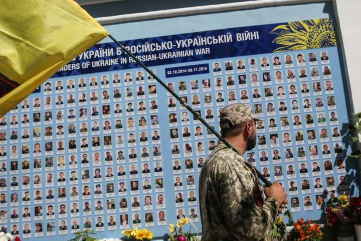 Війна на Донбасі: названо кількість загиблих українських військових