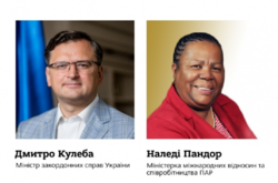 Очільники МЗС України та ПАР відновили контакти після перерви у 23 роки