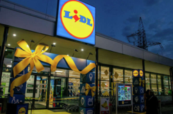 Супермаркеты Lidl зайдут на украинский рынок? Ответ компании 