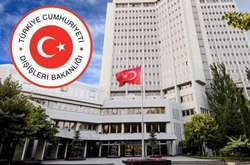 Скандал у Туреччині: МЗС викликав на розмову послів десятьох країн