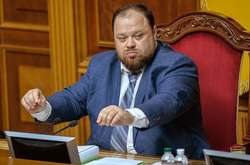 Стефанчук скликав позачергове засідання Ради на вимогу президента