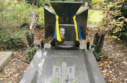 У Роттердамі спаплюжено могильну плиту Коновальцю – голова ОУН (фото)