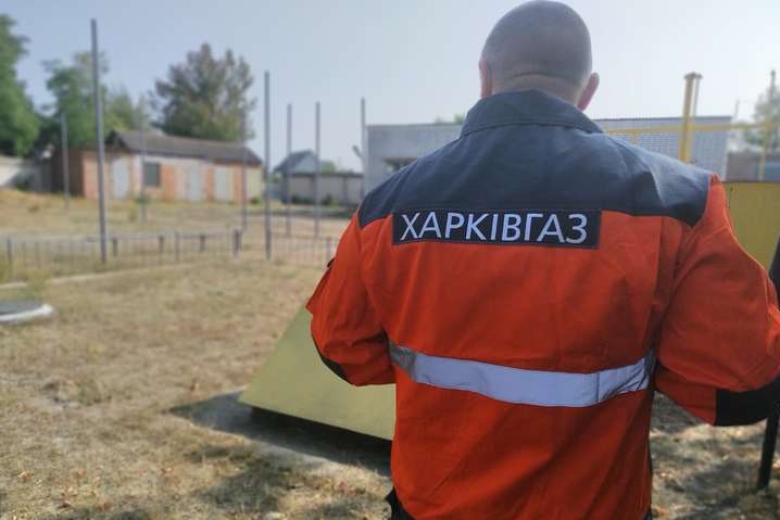 «Прикривались президентом»: СБУ взялася за «Харківгаз», який відключив ціле село