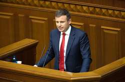 Міністр фінансів Сергій Марченко 20 жовтня виступить у парламенті з презентацією бюджета 