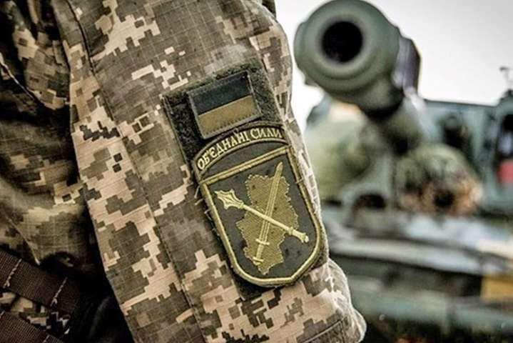 На Донбассе российские оккупанты ранили украинского военного