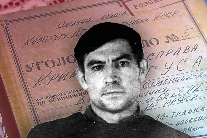 Хто вбив Василя Стуса? Український суд запустив безпрецедентний процес