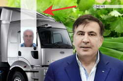 За версією слідства, Михайло Саакашвілі потрапив до Грузії у вантажівці з молочною продукцією