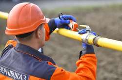 «Чернівцігаз» вчасно завершив підготовку мереж і обладнання до опалювального сезону