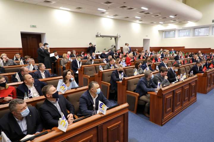 Київрада зібралася на засідання