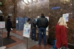 Украинцев будут вакцинировать и проверять на Covid-19 прямо на вокзалах (фото) 