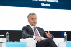  Витренко подчеркнул важность повышения энергоэффективности для достижения Украиной энергетической независимости 