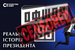 Офіс президента запровадив цензуру на телебаченні