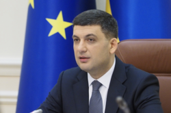 Гройсман рассказал как научился быстро зарабатывать