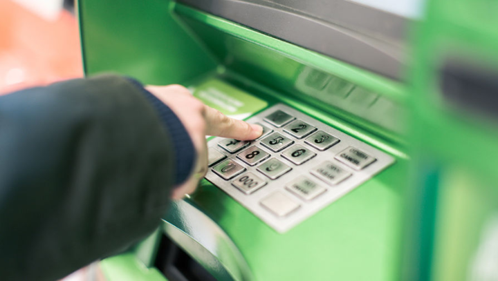 Искусственный интеллект научили определять PIN-код на банкомате, даже если его прикрыть рукой