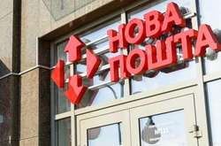  Шахраї використовують «Нову пошту», щоб надурити українців 
