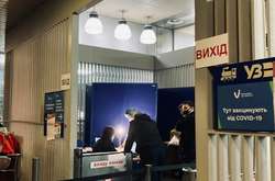 Зробити щеплення від коронавірусу вже можна й на вокзалах