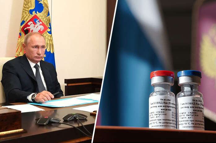 Диктатор заходився популяризувати російську вакцину - Курйозна заява. Путін впевнений, що європейці потайки вакцинуються «Супутником V» (відео)