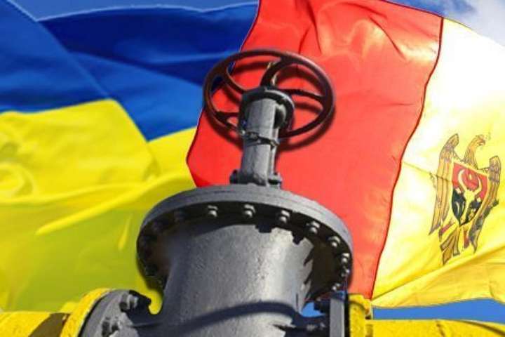 Україна пообіцяла допомогти Молдові через газовий тиск РФ