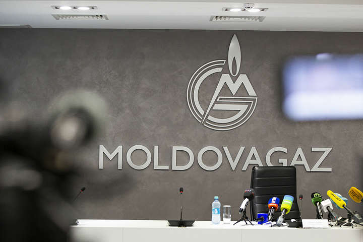 Молдова запровадила режим надзвичайного стану через газову кризу