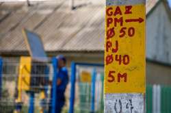 Україна вирішила допомогти Молдові з газом для уникнення складної ситуації через шантаж з боку Росії