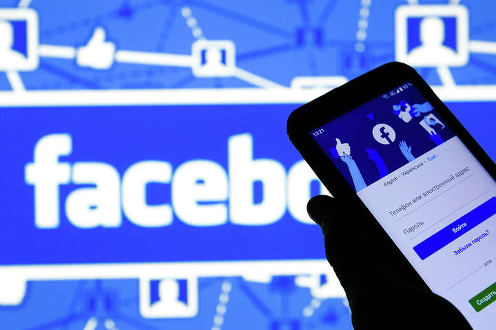 Facebook судиться із українцем через крадіжку даних 178 млн користувачів