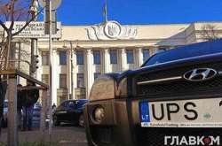 З початку року Закарпатська митниця конфіскувала 209 «євроблях» на 9,5 млн