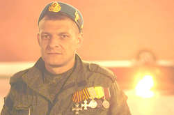 Cпівпрацює з російською розвідкою та їздить до РФ. В Україні дали 10 років тюрми терористу «ДНР»