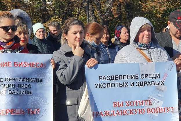 В Одесі відбувся мітинг проти карантинних обмежень (фото, відео)